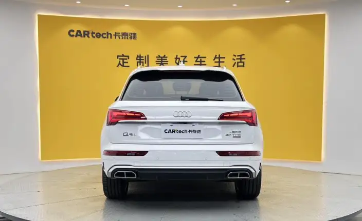 Audi Q5L 2022 Model Facelift 40T Luxury Dynamic Model – фото 5