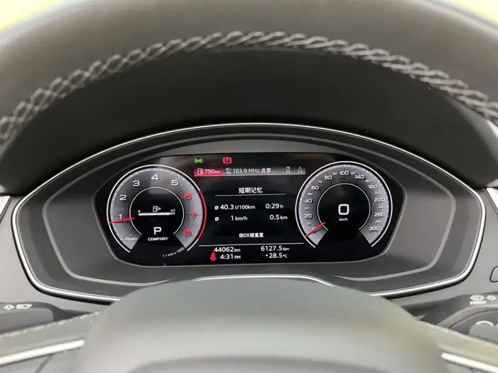 Audi Q5L 2022 Model Facelift 40T Luxury Dynamic Model – фото 21