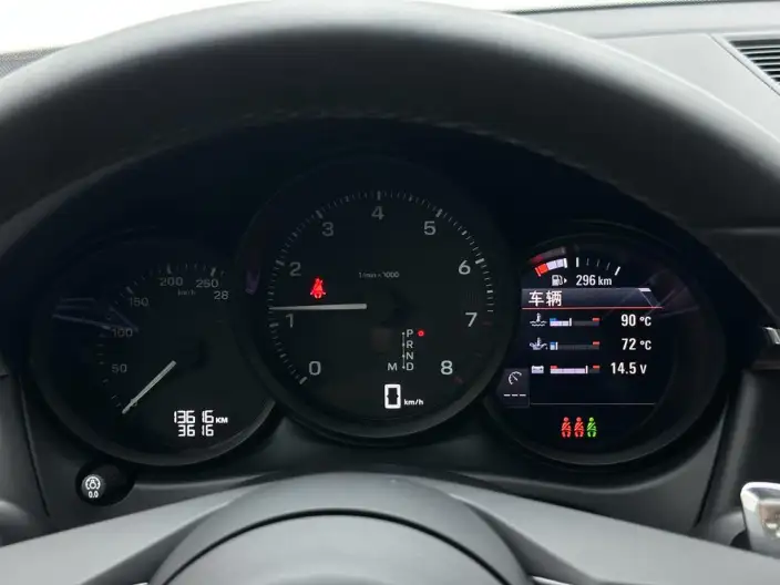 Macan 2026 Model Macan 2.0T Dream Edition – фото 15