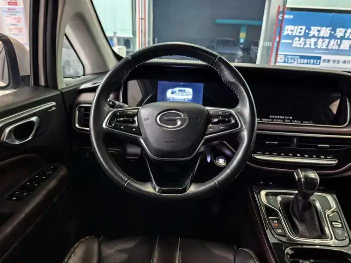 GAC Trumpchi M6 2023 Model PRO 270T WDCT Deluxe Edition – фото 9
