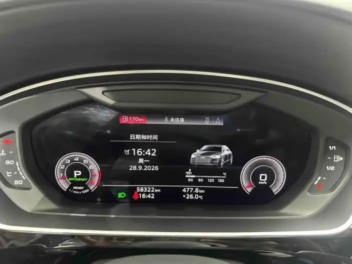 Audi A8 2021 Model A8L 50 TFSI quattro Luxury Model – фото 10