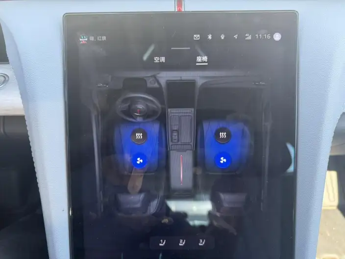 Hongqi H5 PHEV 2025 Model 170 Chao Hybrid Edition – фото 10