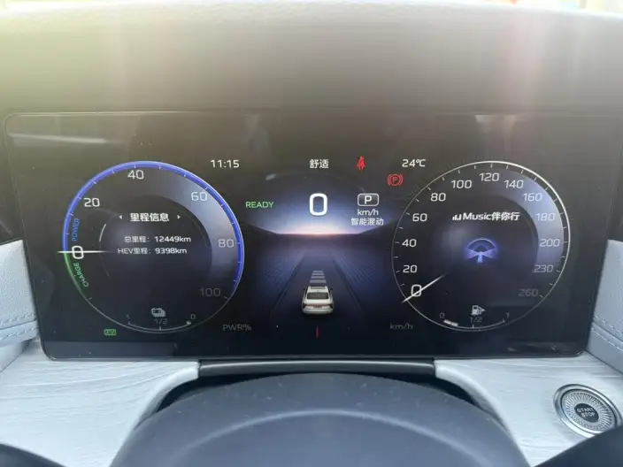 Hongqi H5 PHEV 2025 Model 170 Chao Hybrid Edition – фото 12