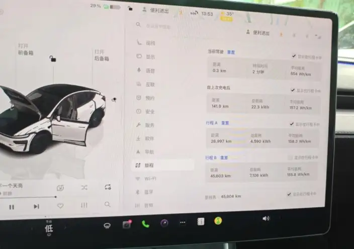 Model Y 2025 Model Rear-wheel drive version – фото 7
