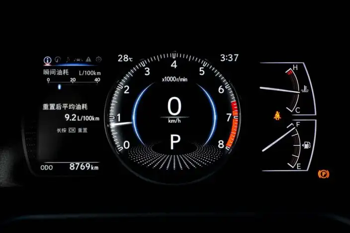 Lexus ES 2025 Model 200 Premium – фото 18