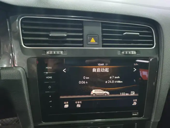 Volkswagen Golf 2020 Model 200TSI DSG Comfort Model – фото 14