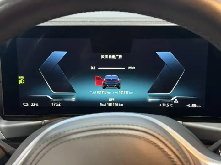 BMW i3 2022 Model eDrive35L – фото 13