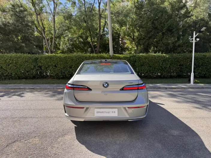 BMW i7 2023 Model eDrive50L Exclusive Model Luxury Set – фото 4