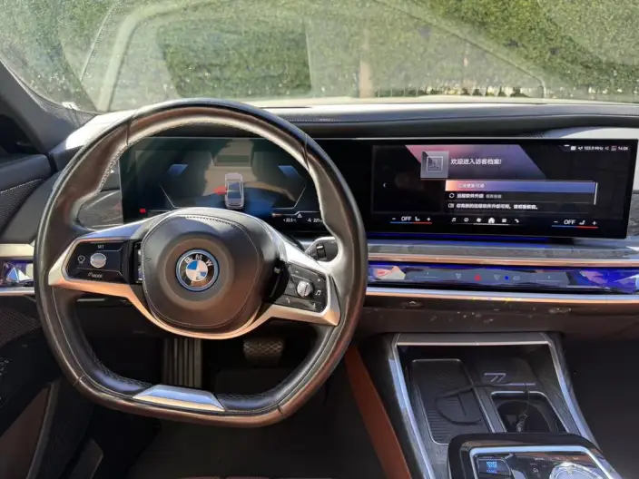 BMW i7 2023 Model eDrive50L Exclusive Model Luxury Set – фото 15