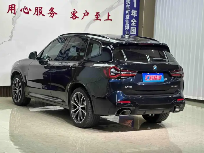BMW X3 2023 Model xDrive30i Leading Model M Night Set – фото 4
