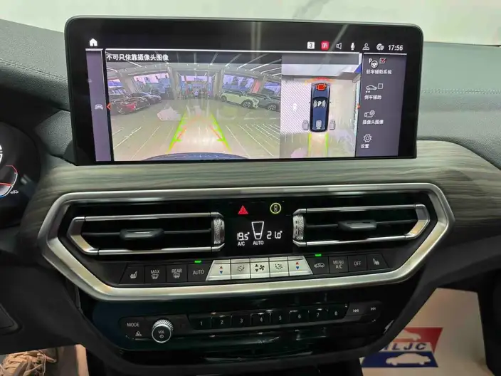 BMW X3 2023 Model xDrive30i Leading Model M Night Set – фото 12