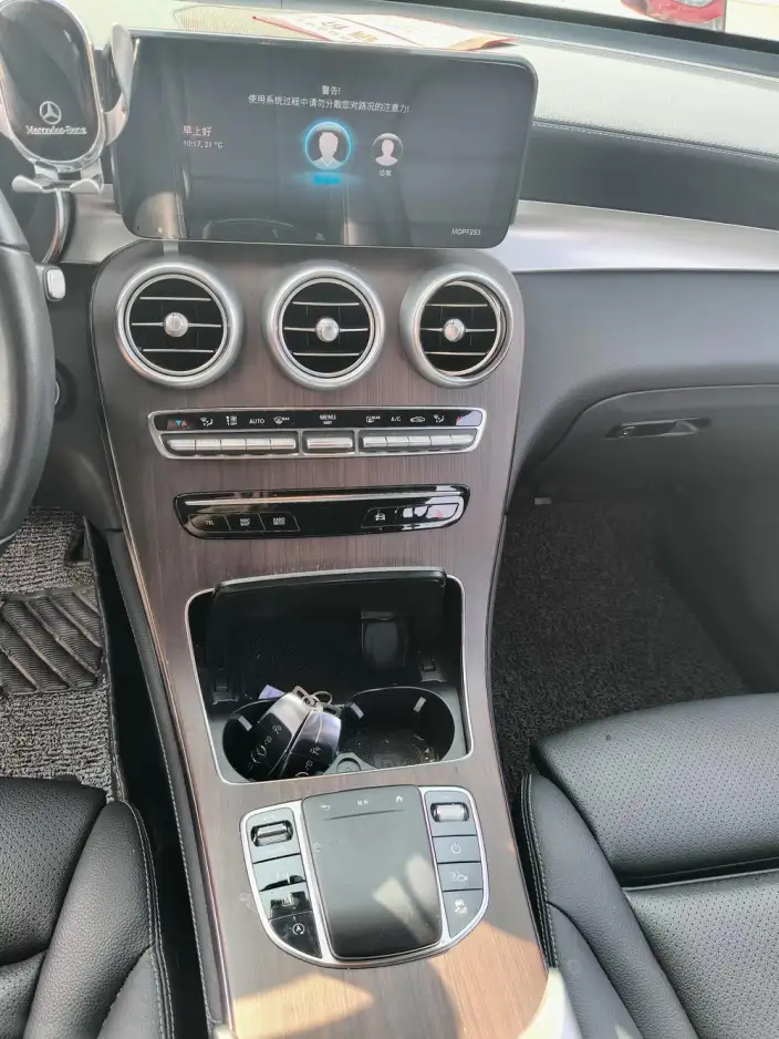 Mercedes-Benz GLC 2021 Model GLC 300 L 4MATIC Dynamic Model – фото 9