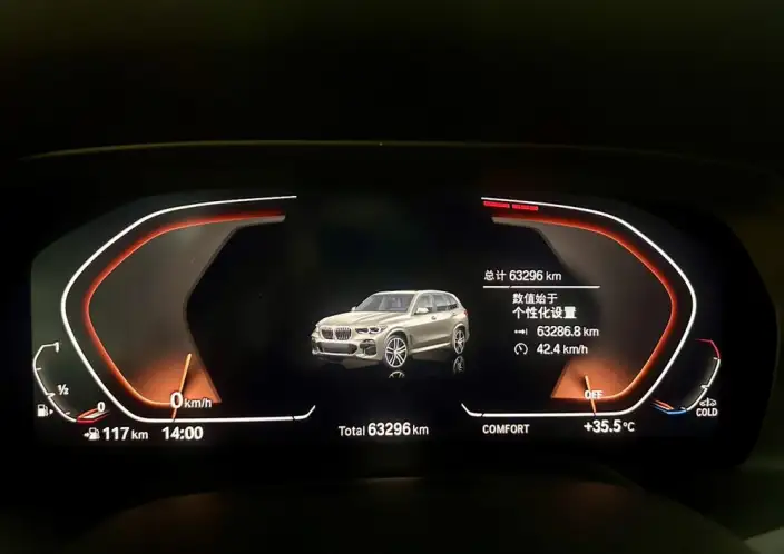 BMW X5 2022 Model Facelift xDrive 30Li M Sports Set – фото 20