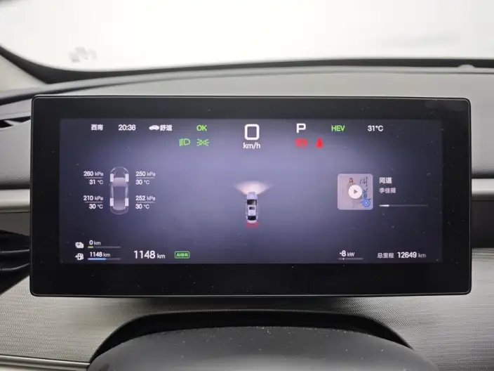 BYD Seal 05DM 2025 Model Smart Driving Edition DM-i 55KM Noble Model – фото 15