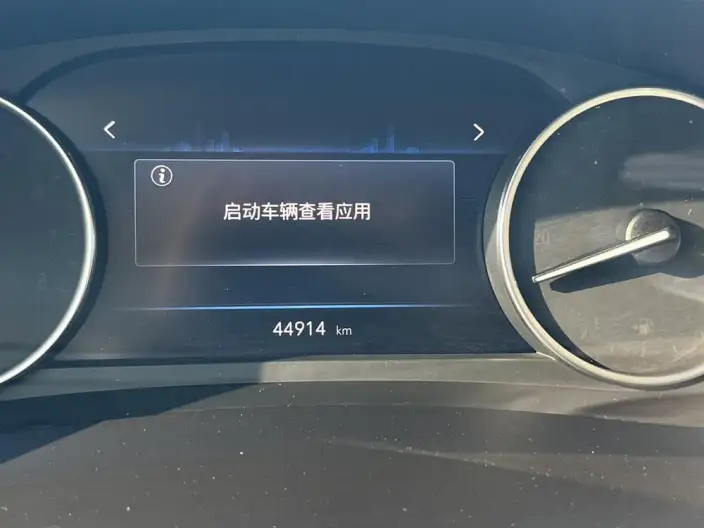 Buick GL8 2023 Model Business class 2.0T Luxury Model – фото 16
