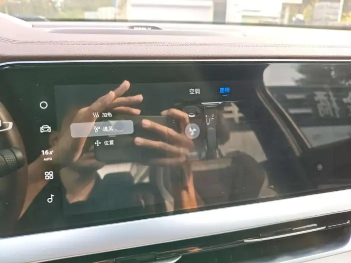 Geely Xingyue L 2021 Model 2.0TD DCT EVO 2WD Noble Model – фото 8