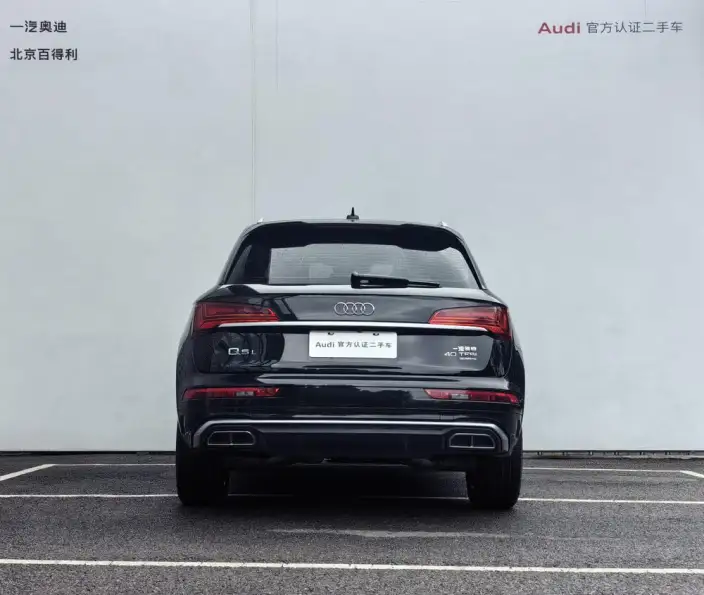 Audi Q5L 2024 Model 40TFSI Fashion Dynamic Model – фото 5