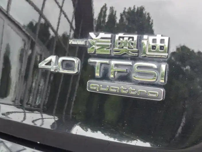 Audi Q5L 2024 Model 40TFSI Fashion Dynamic Model – фото 9