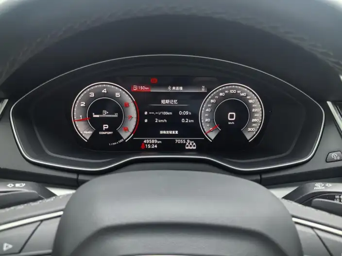 Audi Q5L 2024 Model 40TFSI Fashion Dynamic Model – фото 11
