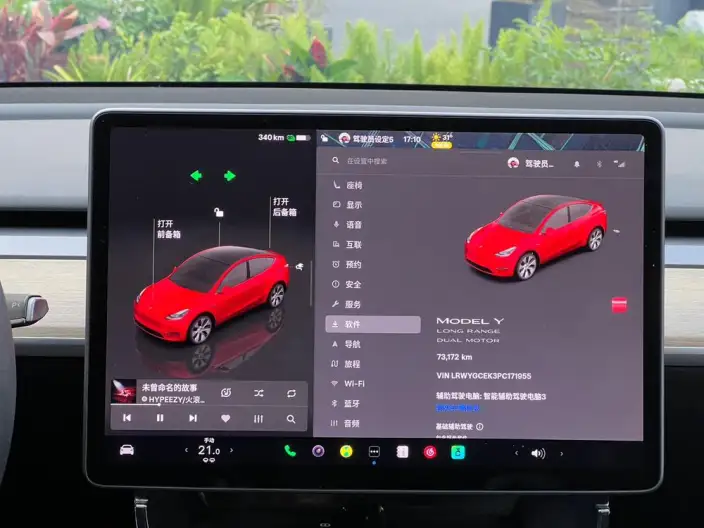 Model Y 2023 Model Long Battery Life Pro All-wheel drive version – фото 7
