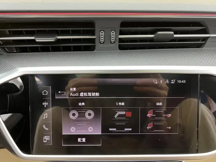 Audi A7 L 2024 Model 45 TFSI quattro S-line Shadow Warrior Edition – фото 13