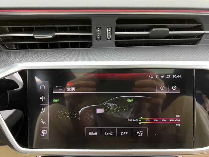 Audi A7 L 2024 Model 45 TFSI quattro S-line Shadow Warrior Edition – фото 17
