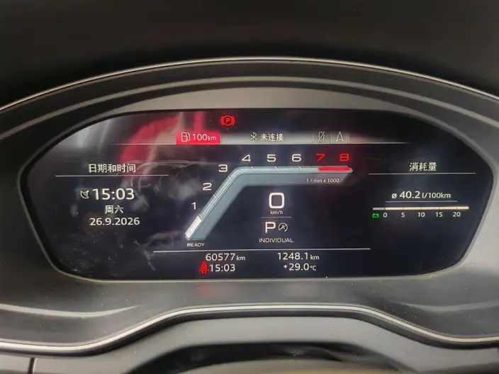 Audi Q5L Sportback 2022 Model 45 TFSI Luxury Model – фото 16