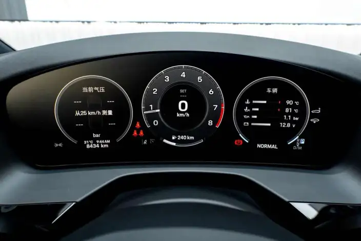 Panamera 2024 Model Panamera Executive Extended Edition 2.9T – фото 19