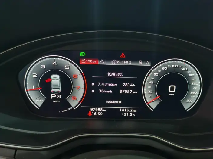 Audi A4 L 2020 Model 40 TFSI Fashion Dynamic Model – фото 19