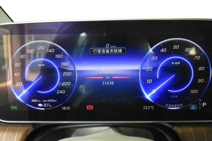 Mercedes-Benz EQE 2025 Model EQE 500 4MATIC Deluxe Edition – фото 13