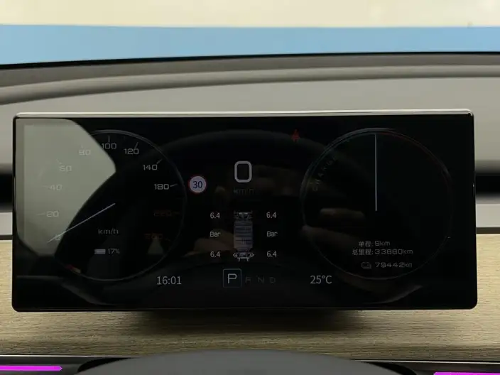Model Y 2022 Model Facelift Long Battery Life Pro All-wheel drive version – фото 16