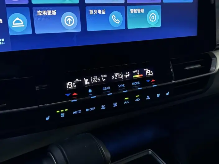 Toyota Sienna 2021 Model 2.5L Hybrid Supreme Edition – фото 7