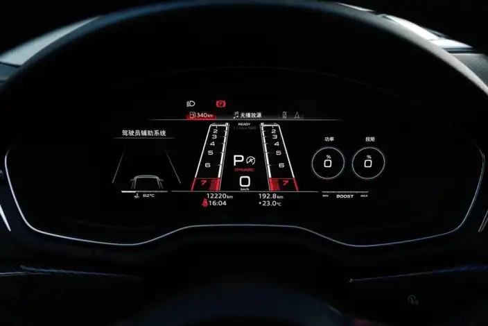 Audi RS 5 2024 Model 2.9T Sportback Standard Edition – фото 18