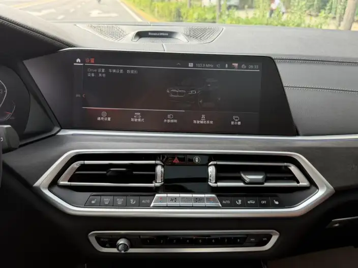 BMW X5 Imported 2021 Model xDrive30i M Sports Set – фото 13