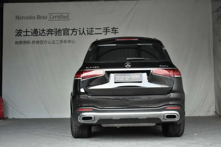 Mercedes-Benz GLS 2023 Model GLS 450 4MATIC Luxury Model – фото 5