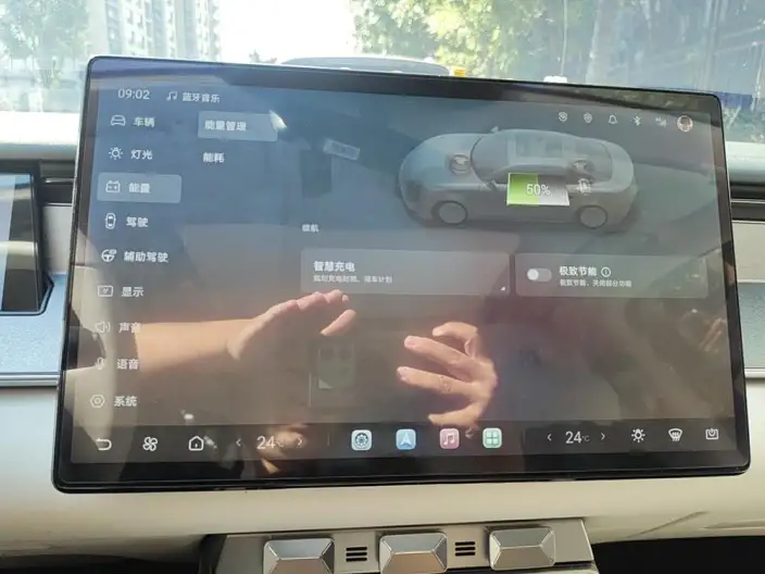 BYD Han L EV 2025 Model 701KM Rear Drive LiDAR Exclusive Model – фото 8