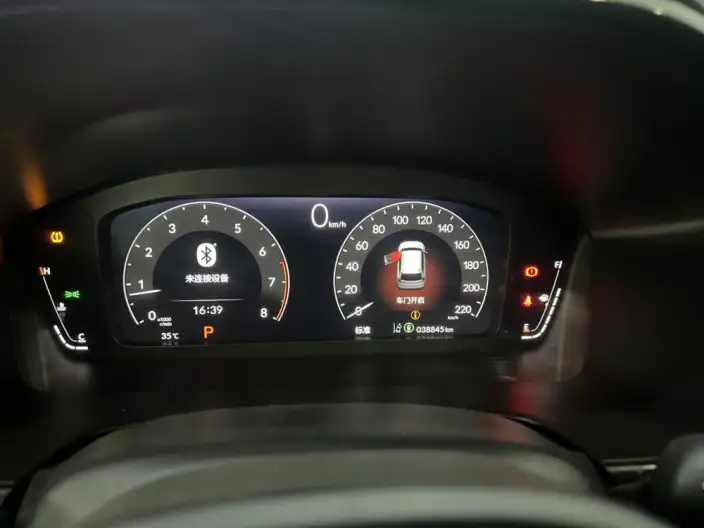 Honda CR-V 2024 Model 240TURBO CVT 2WD Smart Edition 5 seat Edition – фото 20