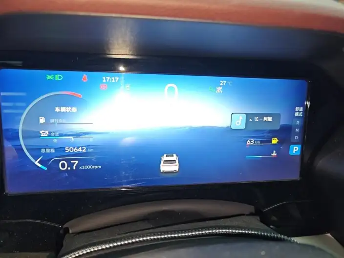 Geely Xingyue L 2021 Model 2.0TD DCT EVO 2WD Smart Prestige Model – фото 6