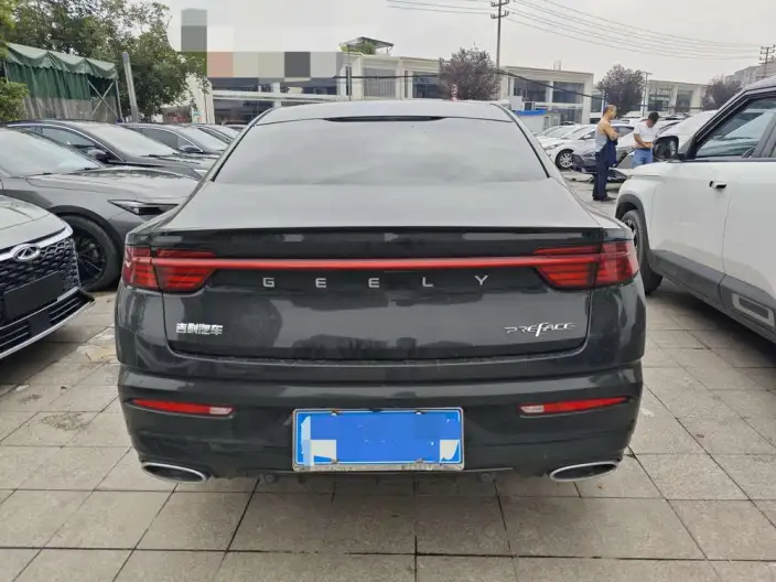 Geely StarRui 2020 Model 2.0T Noble Model – фото 5