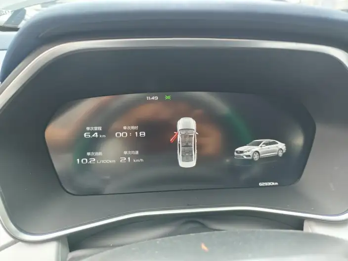 Geely StarRui 2020 Model 2.0T Noble Model – фото 16