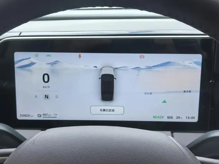 Leapmotor C11 2023 Model 500 Smart Edition – фото 21