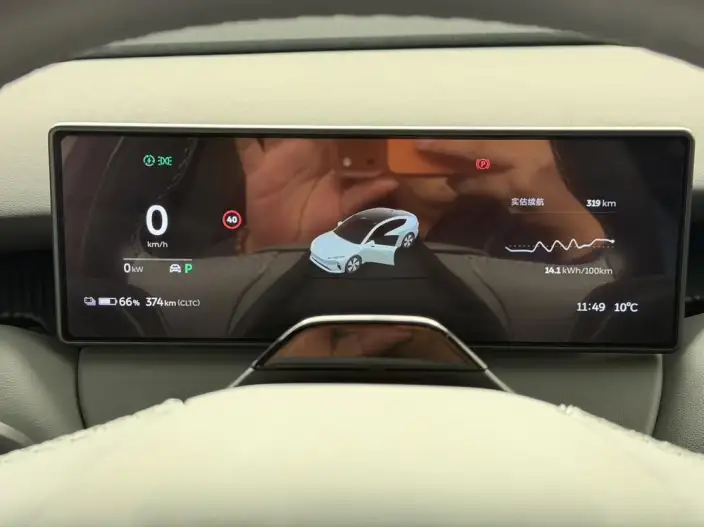 NIO ET5 2022 Model 75kWh – фото 13