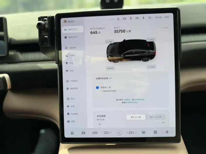 NIO EC6 2024 Model 75kWh – фото 8