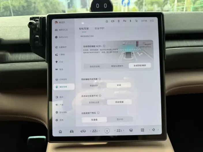 NIO EC6 2024 Model 75kWh – фото 16