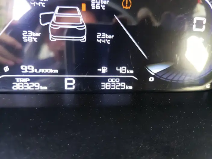 Geely Emgrand 2022 Model No. 4 Gen 1.5L CVT Flagship Model – фото 11