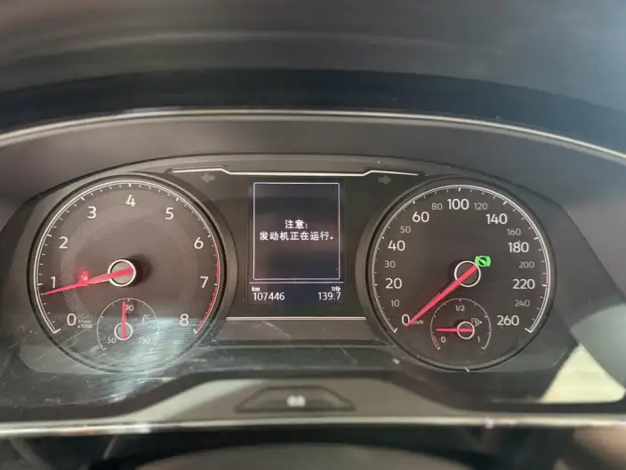 Volkswagen Passat 2020 Model Facelift 280TSI Business Edition China VI – фото 20