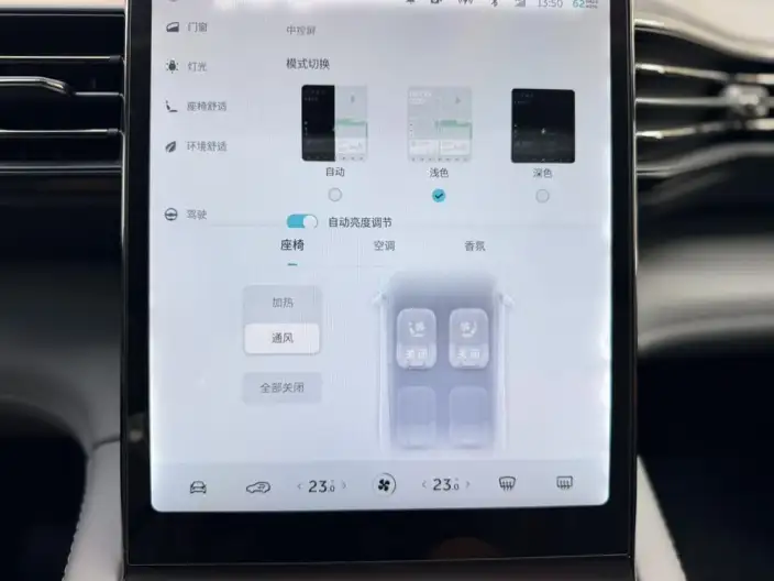 NIO ES6 2020 Model 420KM Sports Edition – фото 14
