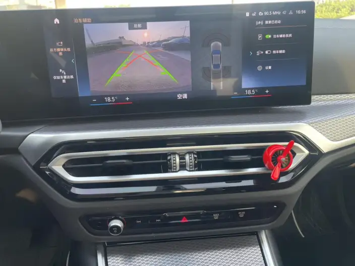 BMW 4 Series 2024 Model 425i Gran Coupe M Sports Set – фото 9
