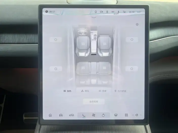 NIO ES7 2022 Model 75kWh – фото 10