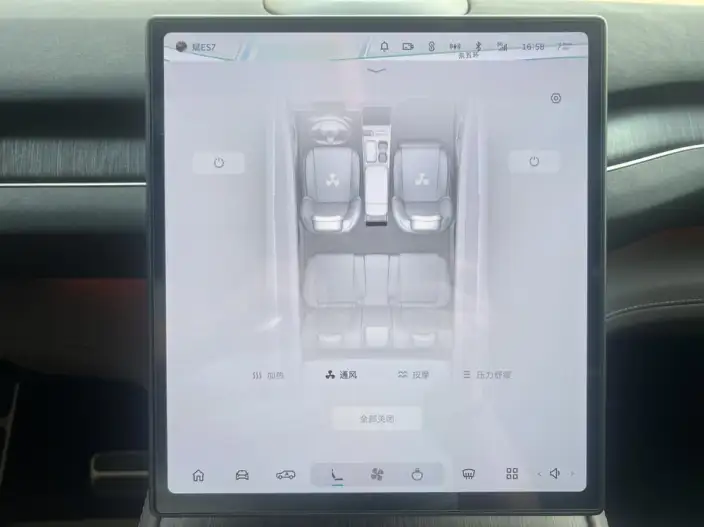 NIO ES7 2022 Model 75kWh – фото 15